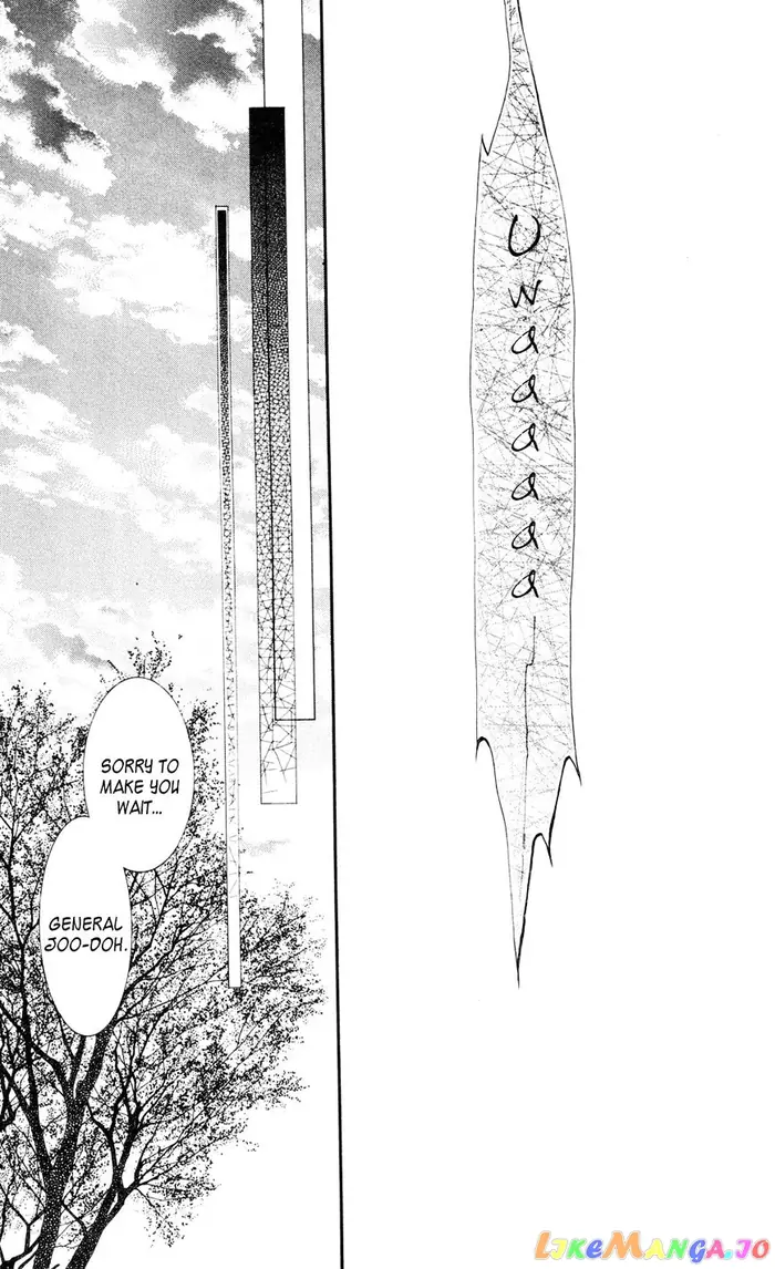Yona of the Dawn Chapter 39 image 24_optimized